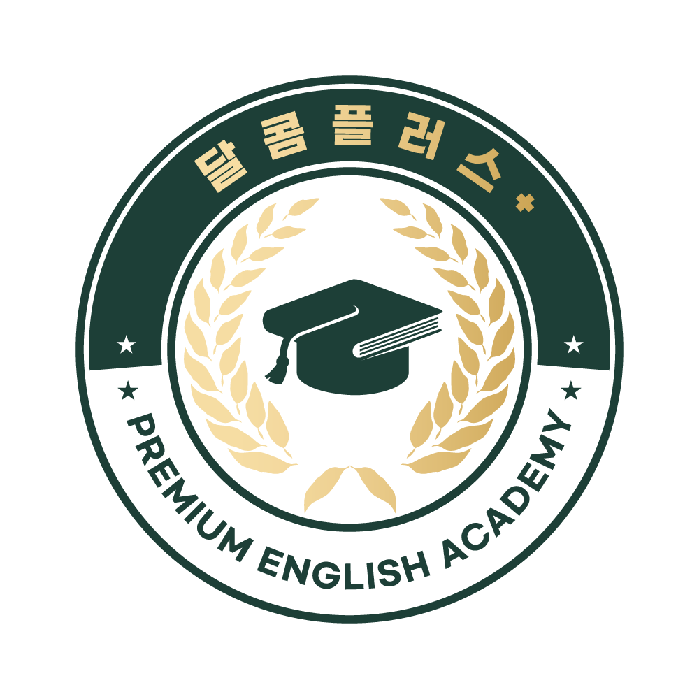 달콤플러스 로고